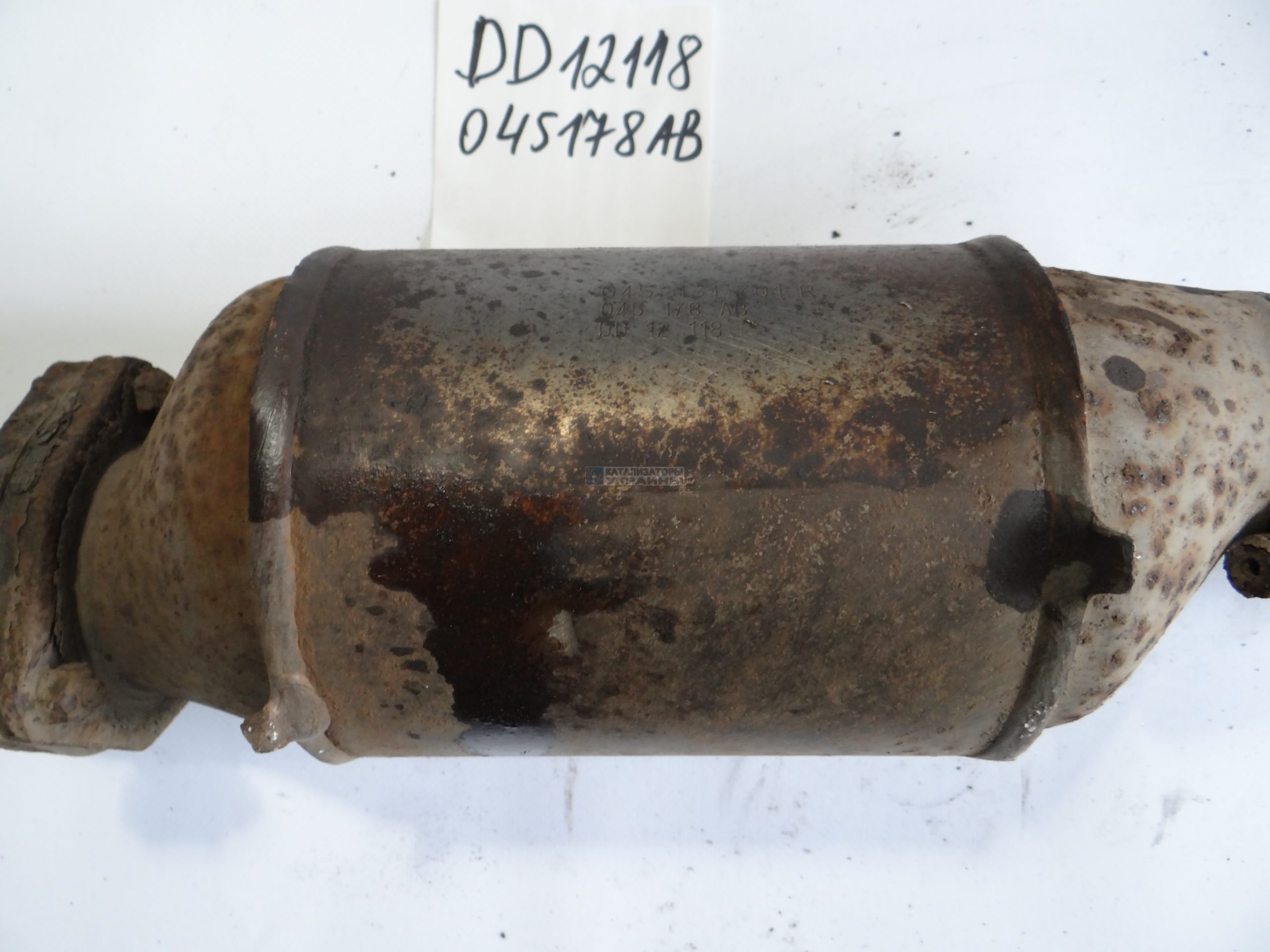 Скупка і викуп БУ каталізаторів-маркування: DD12118, 045178AB