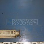 Скупка і викуп БУ каталізаторів Mazda RFC2,RFC3,RFC4