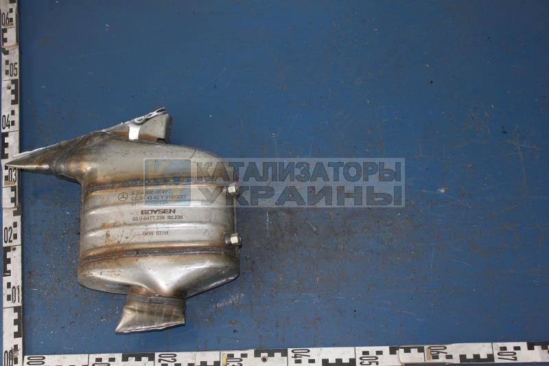 Скупка і викуп БУ каталізаторів Mercedes Boysen A2044904847,CC044562Y910 DPF