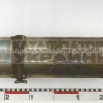 Скупка і викуп БУ каталізаторів PSA №115