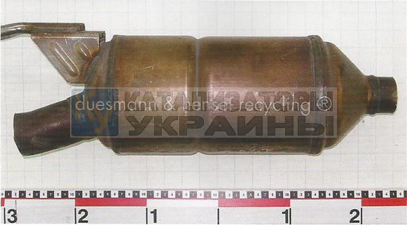 Скупка і викуп БУ каталізаторів PSA №120