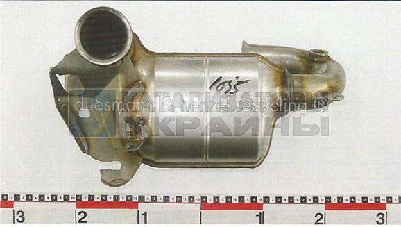 Скупка і викуп БУ каталізаторів PSA №125