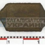 Скупка і викуп БУ каталізаторів PSA №16