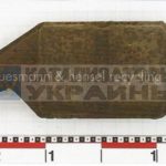Скупка і викуп БУ каталізаторів PSA №37