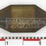 Скупка і викуп БУ каталізаторів SEAT №02
