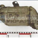 Скупка і викуп БУ каталізаторів SUBARU №06