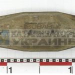 Скупка і викуп БУ каталізаторів SUBARU №09