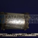 Скупка і викуп БУ каталізаторів VW DPF №1